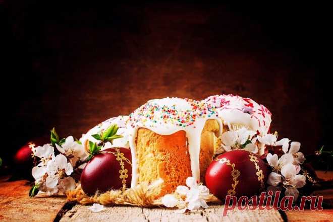 Рецепты пасхальной выпечки: легко и вкусно Интересные и необычные рецепты пасхальной выпечки: пасхи, печенье, куличи.