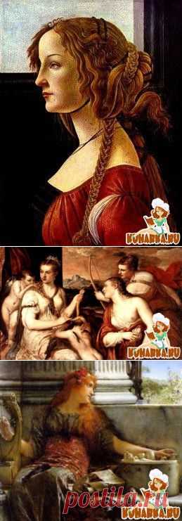 Как гений рыжей красоты...