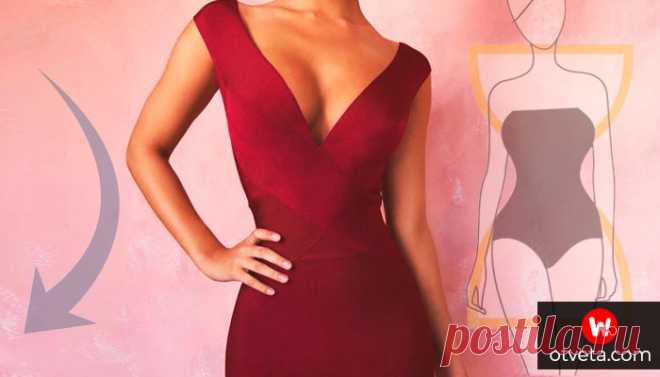 Фигура песочные часы, что носить - выбор брюк и верхней одежды