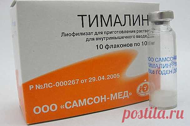 (28) Одноклассники