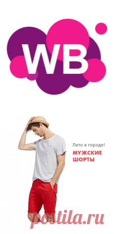 Купить женские классические кофточки в интернет магазине WildBerries.kz