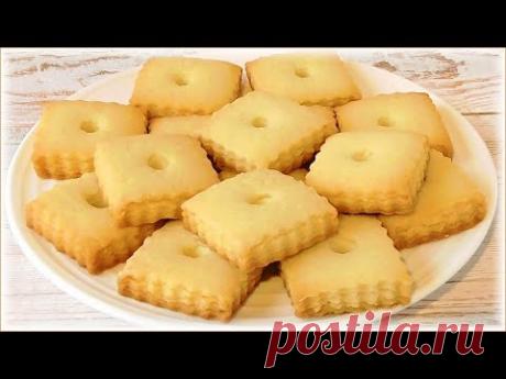 Печенье "Услада" - песочное печенье на смеси сливочного и растительного масла, с добавлением сметаны. Нежное, умеренно рассыпчатое, с мягким сливочным вкусом.