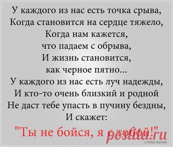 Светлана: Не преступных крепостей не бывает!!! Бывают не умелые Полководцы!!!!!!!