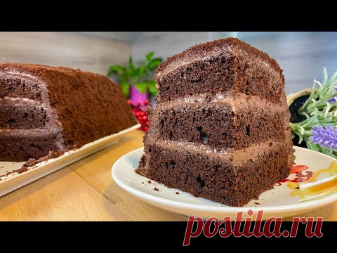 Всё смешали и готово! Самый Мега ШОКОЛАДНЫЙ ТОРТ!