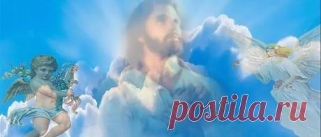 Вознесение Господне в 2020 году: какого числа у православных