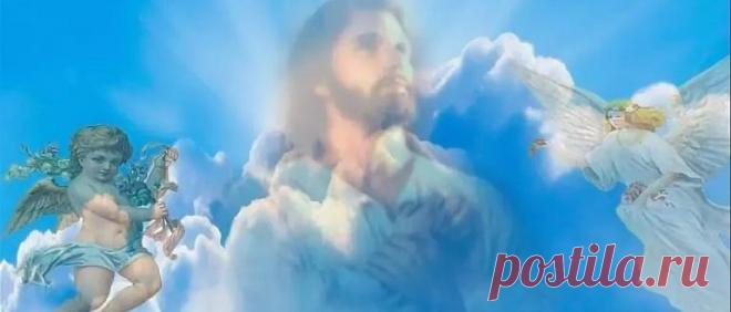 Вознесение Господне в 2020 году: какого числа у православных