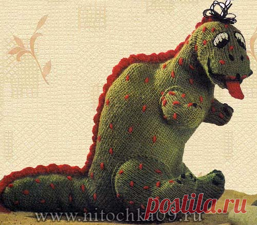 Дракоша Дино