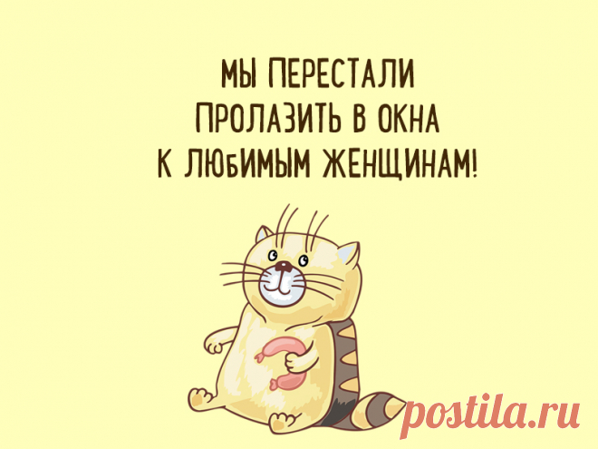 Открытки для тех, кто любит тонкий сарказм