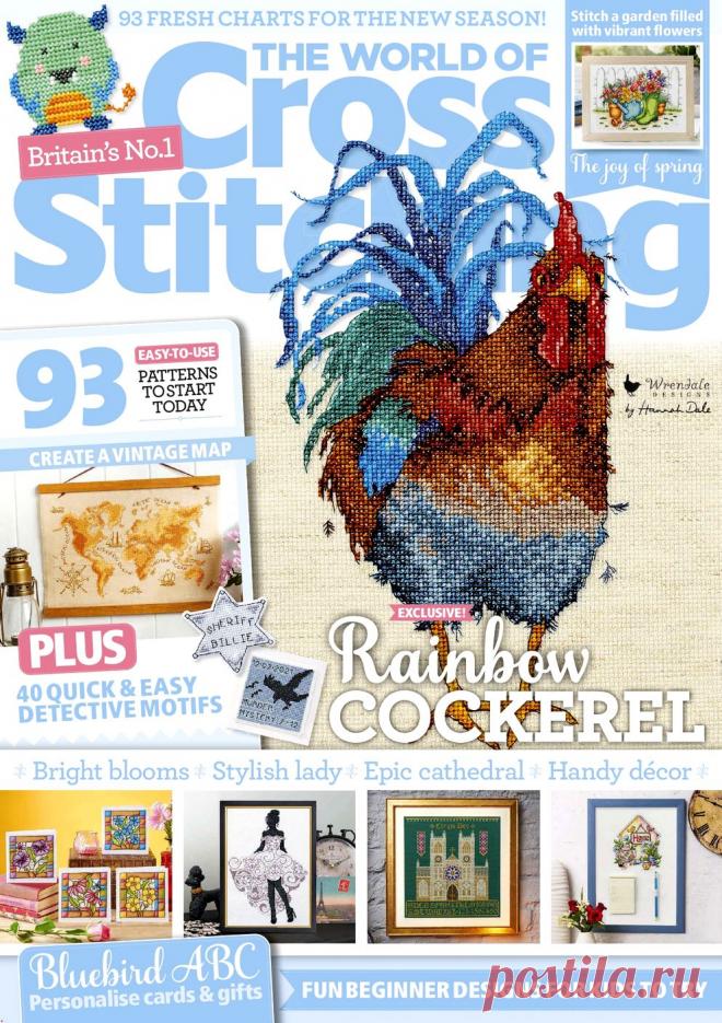 Без заголовка