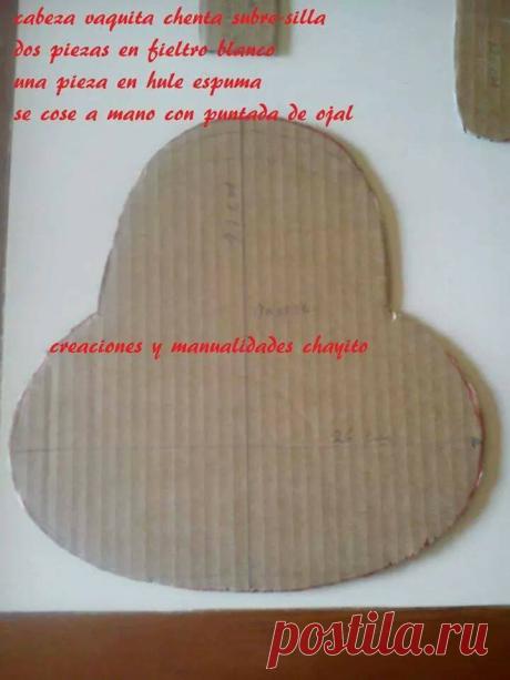 (2) Cubresillas Vaquita