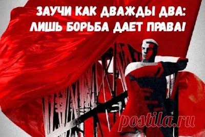 godaltar.orgcompronet: цель слав Откуда у дьявола власть,