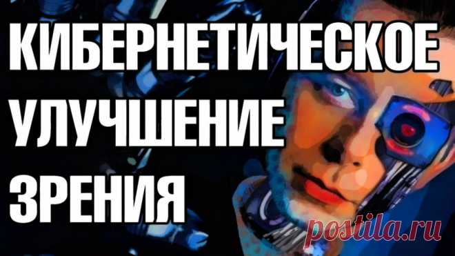 Rutube Студия