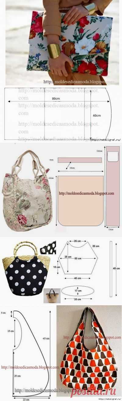 Сумки с выкройками.