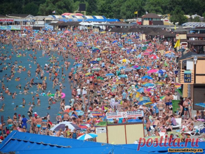 Курение на пляже ЗАПРЕЩЕНО, или зачем людям море :: forumroditeley.ru - форум родителей и о детях