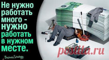 Реально ли найти работу в интернете?