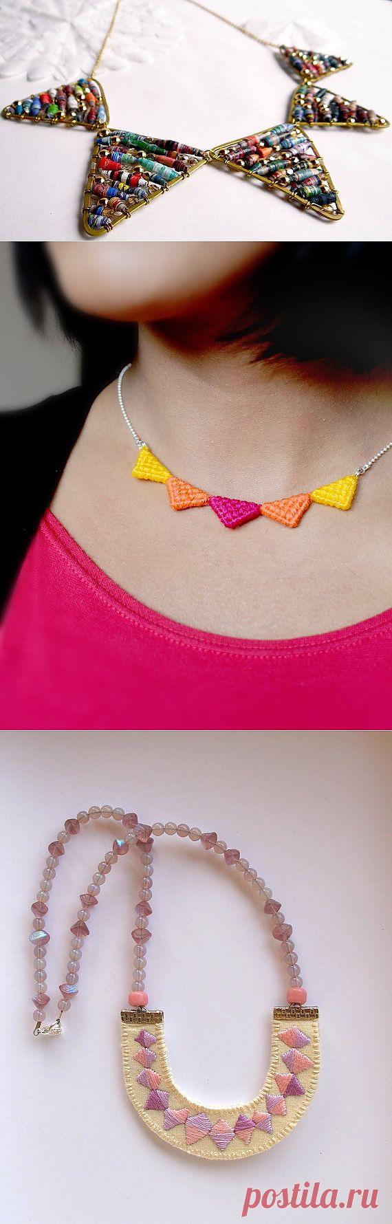 Треугольная тенденция (подборка) / Украшения и бижутерия / ВТОРАЯ УЛИЦА