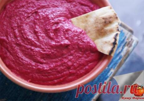 Свекольный соус