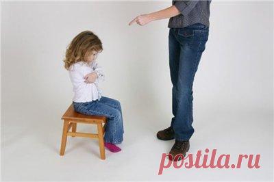 Я никогда не буду тебя ругать.