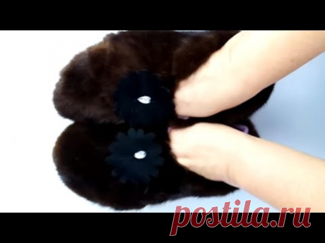 ТАПОЧКИ из СТАРОЙ ШУБЫ и САПОГ !