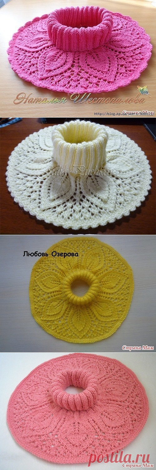 (63) Одноклассники