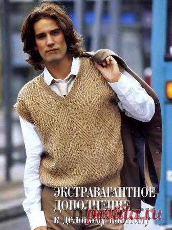 Мужская безрукавка спицами с рельефным узором » Ниткой - вязаные вещи для вашего дома, вязание крючком, вязание спицами, схемы вязания