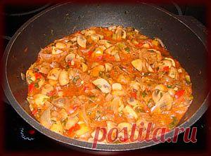 Грибной гуляш