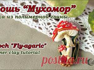Мастер-Классы. Ярмарка Мастеров - ручная работа, handmade