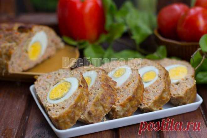 Рецепт мясного рулета из фарша с яйцами внутри - пошаговые фото | Все Блюда