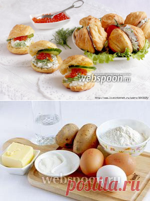Картофельные эклеры - совершенно необычный рецепт