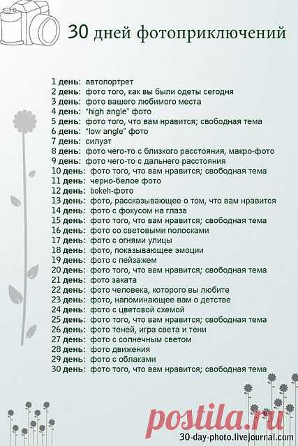 (887) Pinterest
