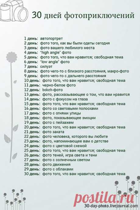 (887) Pinterest