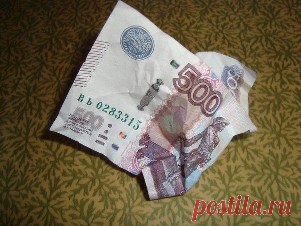 Новости