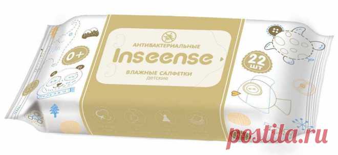 Есть упаковки влажных салфеток для детской гигиены INSEENSE. В упаковке 22 шт. По ссылке https://beru.ru/ цена 26р. (без ссылки тоже продаются но по 89р за упаковку)