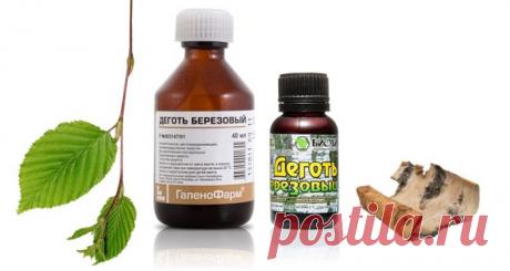 Народные средства от грибка ногтей на ногах: быстро и эффективно
Как быстро избавиться от грибка ногтей на ногах...

Как лечить грибок ногтей на ногах народными средствами, какие из них эффективные и быстро приводят к ... Рассмотрим подробно, какие народные рецепты от грибка ногтей на ногах можно применить в домашних условиях и чем лечить инфекцию. Йод. Спиртовой раствор йода – одно из самых популярных