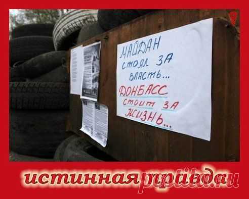 в точку!!!