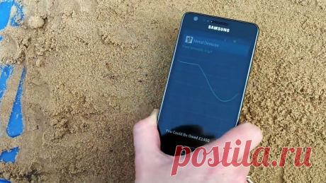 Как превратить смартфон в металлоискатель за 1 минуту Во что только сейчас нельзя превратить свой смартфон: и в осцилограф, и в генератор звуковой частоты, и в универсальный пульт ДУ... Все достигается простой установкой программного обеспечения. В этой статье пойдет речь как превратить смартфон в металлоискатель (металлодетектор). К сожалению, не