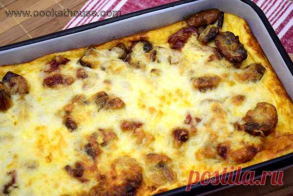 Запеканка със стар хляб - www.cookathouse.com