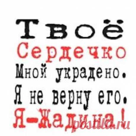 (587) Pinterest