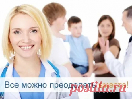 Связь между сердечно-сосудистыми заболеваниями и поражением печени.