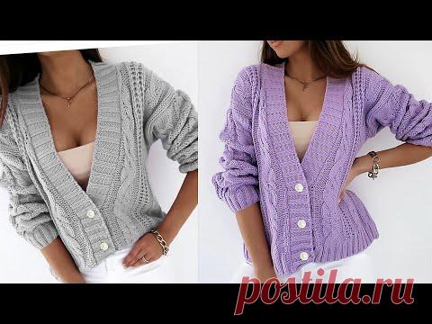 СУПЕР КРАСИВЫЙ КАРДИГАН ОТ ЕВРОПЕЙСКИХ ДИЗАЙНЕРОВ