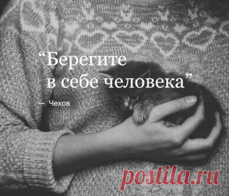 Анастасия-Александровна Разумовская-Волкова