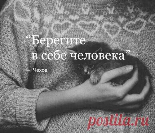 Анастасия-Александровна Разумовская-Волкова