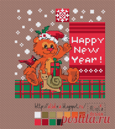 Мои творилки *** Aliolka design: Продолжение дня рождения медвежонка!