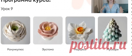 Скриншот-03-06-2025 10:40:43.jpg
