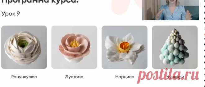 Скриншот-03-06-2025 10:40:43.jpg