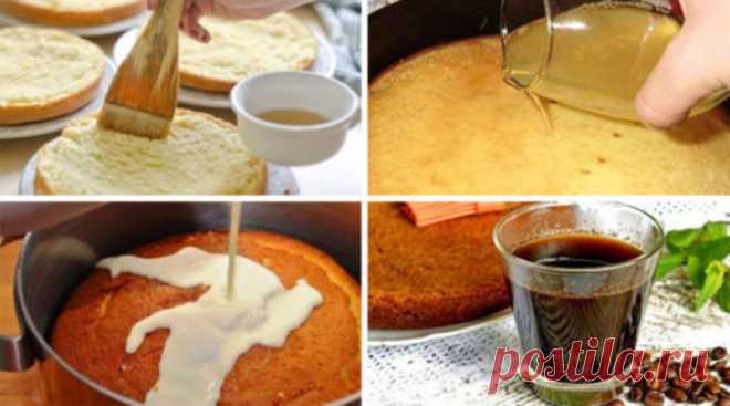 Вкуснейшие пропитки для ароматного бисквита. 13 рецептов Пропитка для бисквита делает сухой корж более изысканным. Из пропитанного бисквита делают торты, пирожные, рулеты.