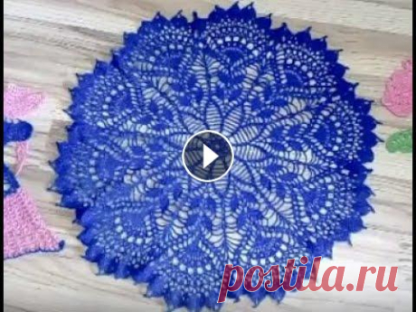Красивейшая салфетка крючком.Часть 1 (из 4). С 1 по 10 ряд. Дорогие мои подписчики и гости канала. Рада представить вам видеоурок по вязанию очень красивой салфетки крючком. Это 1 часть.В ней я покажу.как связа...