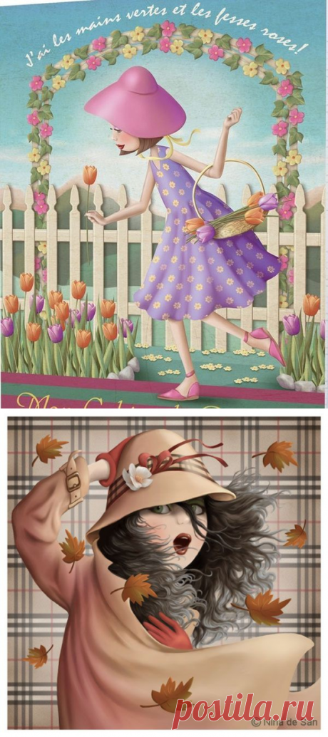 Иллюстрации NINA DE SAN (2 часть)