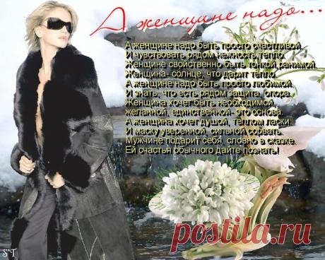 КАРТИНКИ, ГИФКИ, ГРАФФИТИ...
