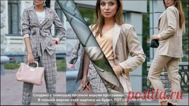 Женские брючные костюмы. На выход, в офис и на каждый день. Интернет-магазин Леди-лайн.